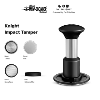MHW-3BOMBER Knight Impact Tamper แทมเปอร์ ที่กดกาแฟ ขนาด 51 / 53.35 / 58.35 mm