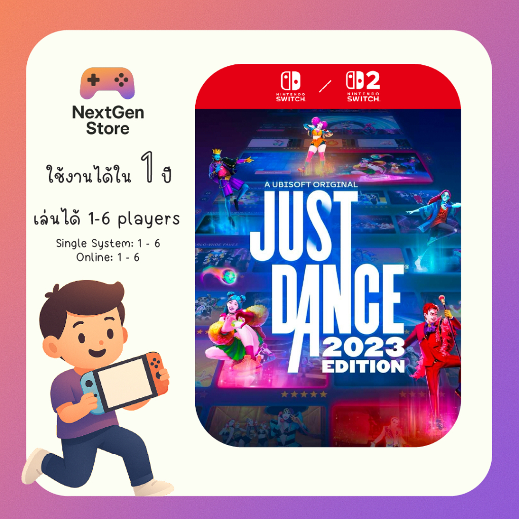 [ใช้ได้กับ Switch และ Switch 2] Just Dance 2023 Edition