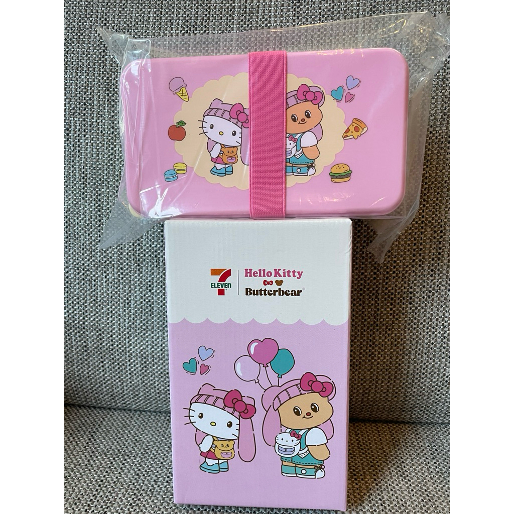 กล่องข้าวเบนโตะดูโอ้ชวนอีท น้องเนยbutterbearและพี่คิตตี้ สีชมพู พรีเมี่ยม7-11ล่าสุด(ของใหม่พร้อมส่ง)
