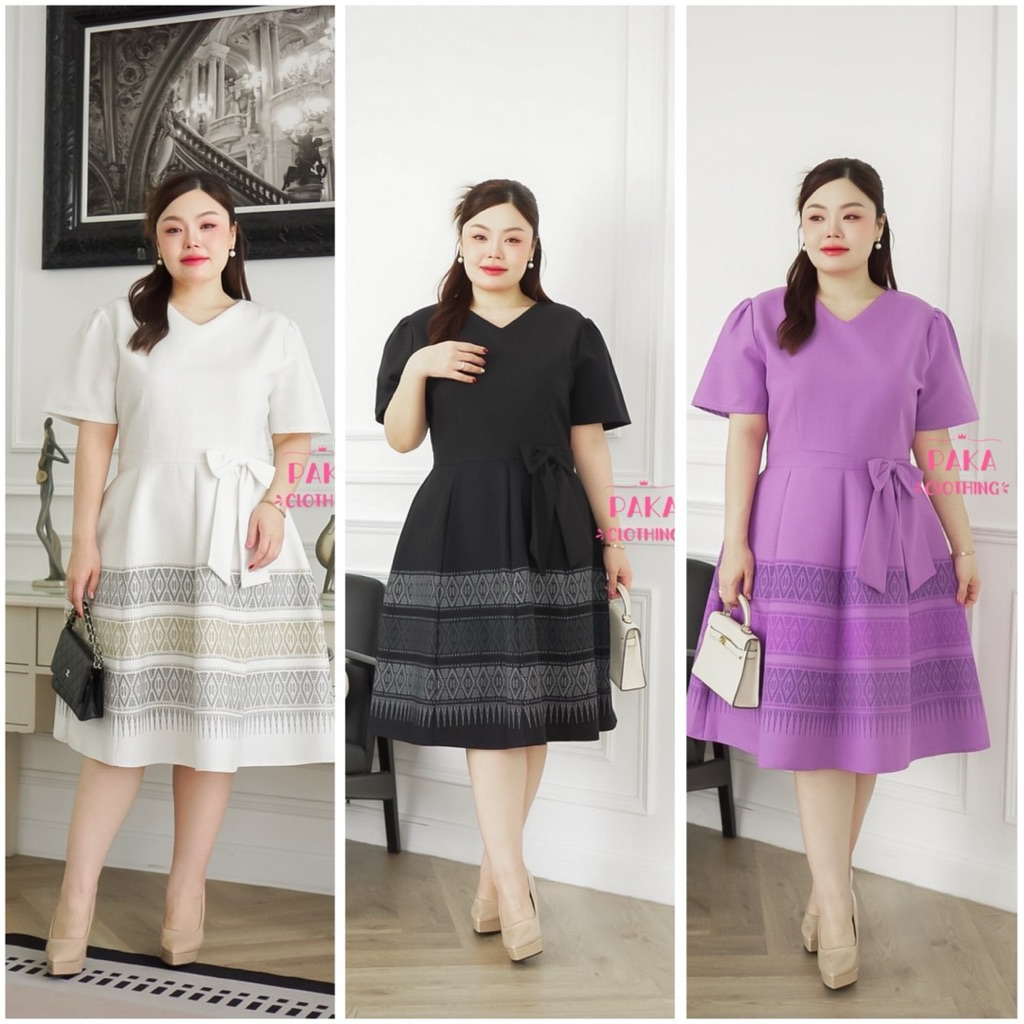 ชุดเดรสสาวอวบชุดผ้าไทยอัดกาวทั้งชุดชุดออกงานใส่ทำงาน(41)-PakaClothing