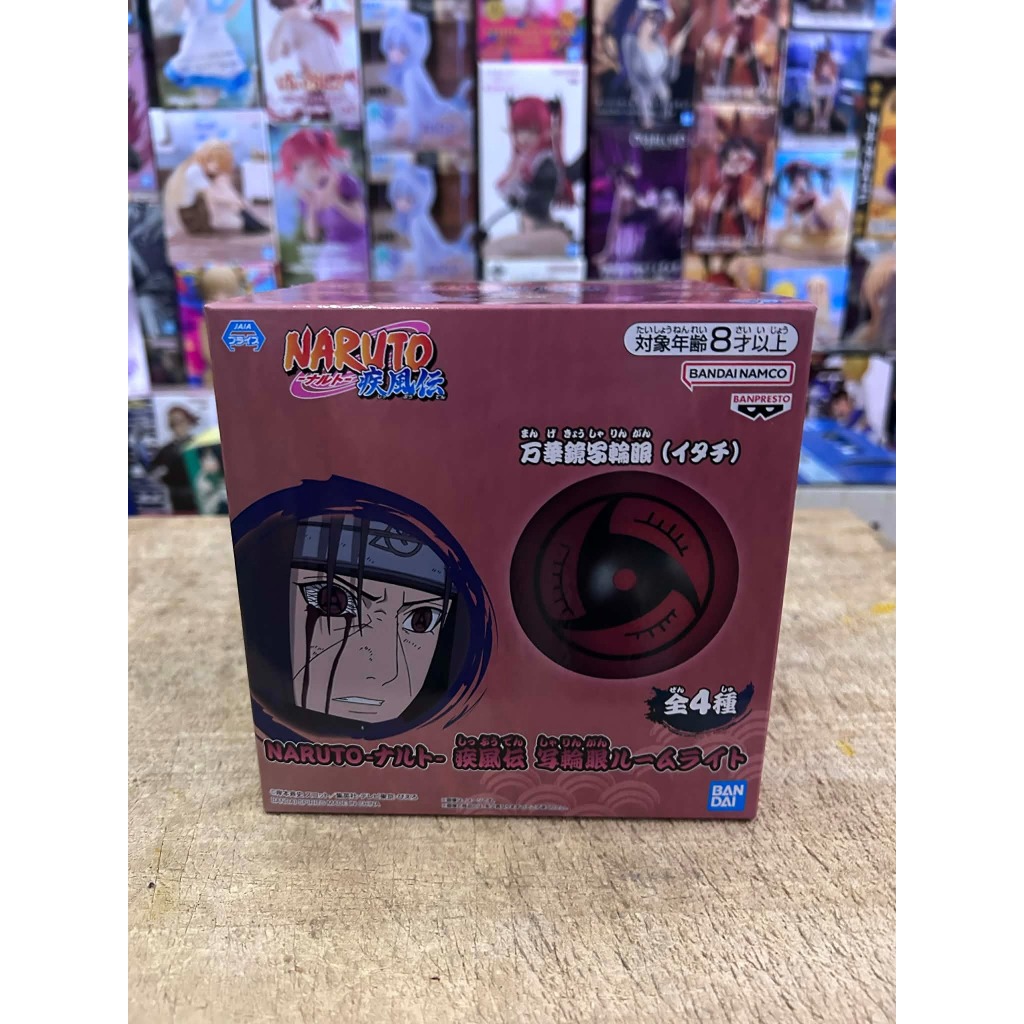 พร้อมส่ง/โมเดลโคมไฟNaruto Shippuden Sharingan Room Light Complete set มือ1 ของแท้จากญี่ปุ่น(ในรูปตัวอย่าง) - รูปที่ 4