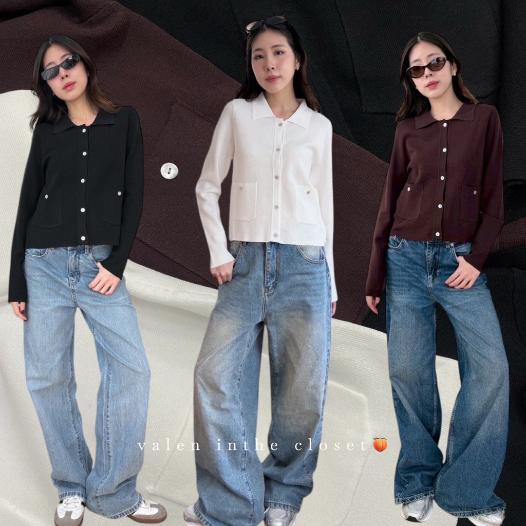 ส่งด่วน 🛵 Peals Cardigan เสื้อคลุมไหมพรมคาดิแกน ดีเทลงานกระดุมเปลือกหอย