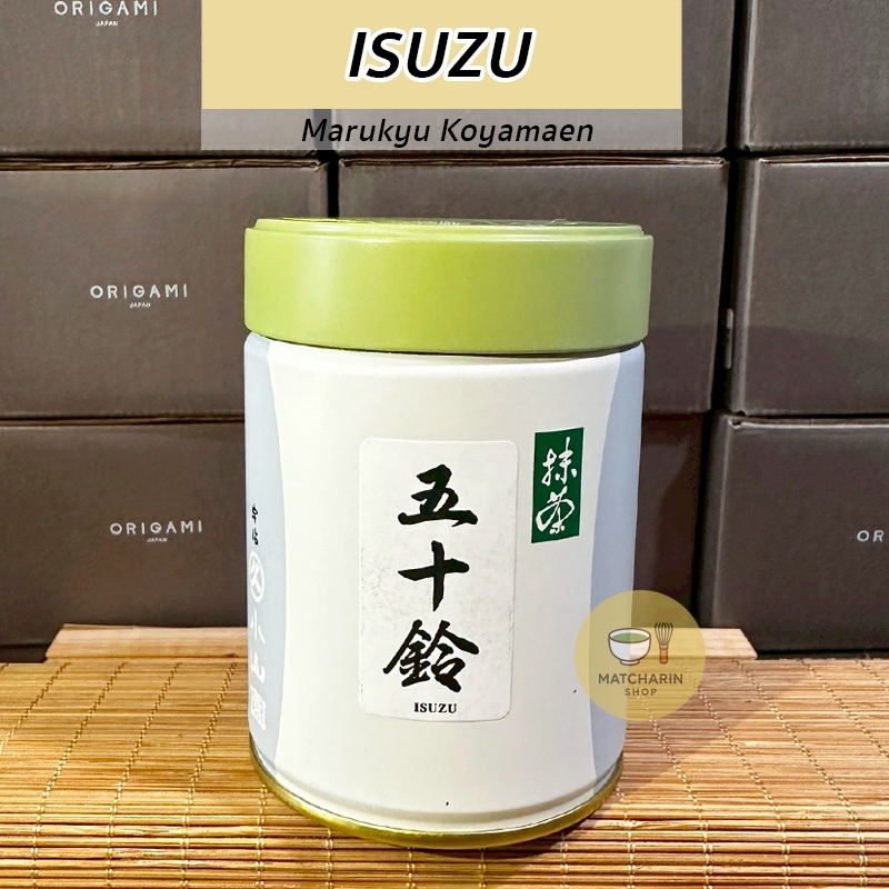 พร้อมส่งมารุคิว ISUZU 100g แบบกระปุก มัทฉะ Matcha Marukyu Koyamaen