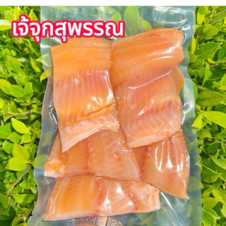ปลาทับทิม แล่ก้าง แดดเดียว 400 กรัม