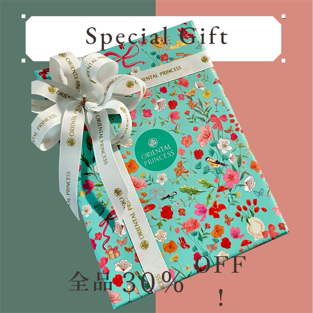 🎁 เซ็ทของขวัญ โลชั่น+ครีมอาบน้ำ 400ml พร้อมกล่อง+ถุง