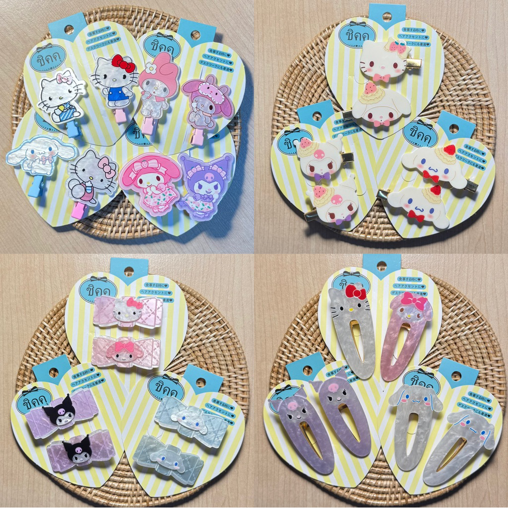 คูปองลด25.- คละได้ทั้งร้าน🧺🧸 🎀 ตะกร้านี้มี 99 แบบ 🧸 ตะกร้า2️⃣ กิ๊บซานริโอ้ sanrio กิ้บแฟชั่น กิ๊บรวมงานซาริ