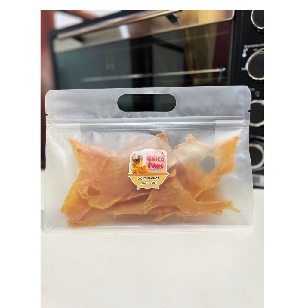 🐔ไก่อบแห้ง ขนมน้องหมา🐾 ไม่ปรุงรส‼️ ขนาดทดลอง 100 กรัม
