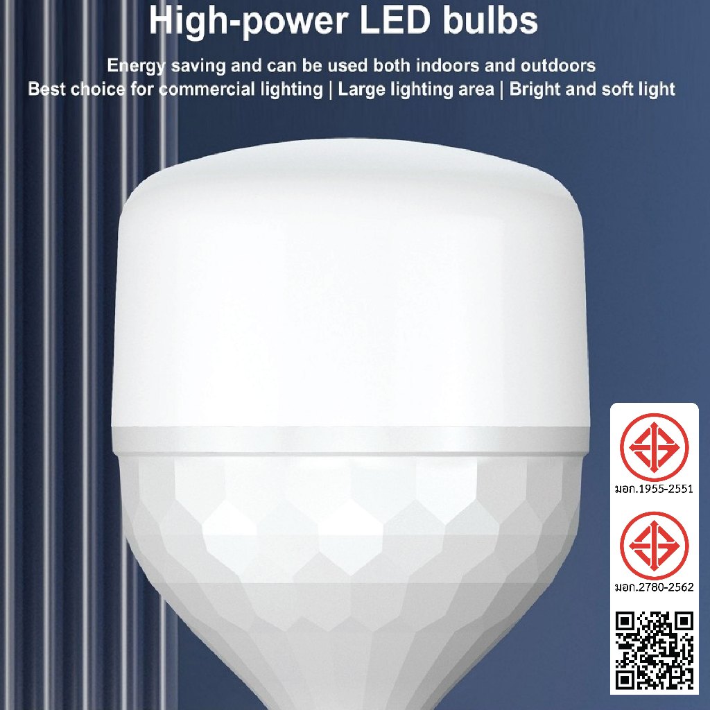 Panasi หลอดไฟ LED รับประกัน 2ปี SlimBulb light ขั้ว E27 หลอดไฟ E27 25W 35W 45W 65W 85w สว่างนวลตา มีแสงขาว และ แสง - รูปที่ 3