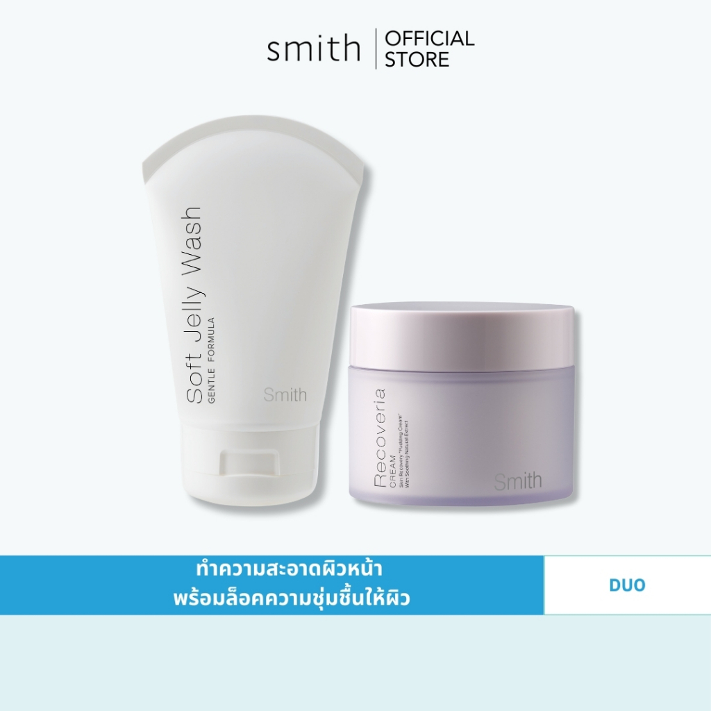 [Duo Set] Soft Jelly Wash 100 ml + Recoveria 50 g