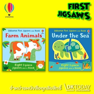 DKTODAY หนังสือ USBORNE FIRST JIGSAWS AND BOOK SERIES (AGE 2+)