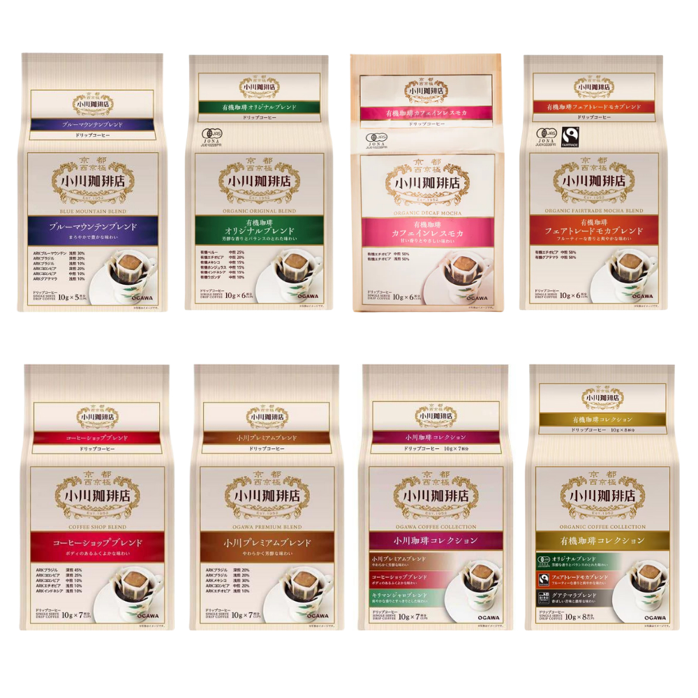 Japan Ogawa Coffee Drip Coffee 8 Flavors รสชาติ คุณภาพพรีเมียม