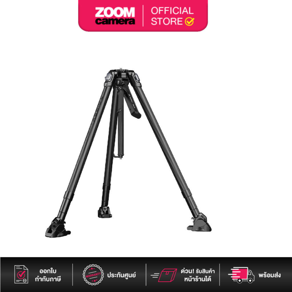 SmallRig x Potato Jet TRIBEX Carbon II Tripod 5756 / with Fluid Head 5755