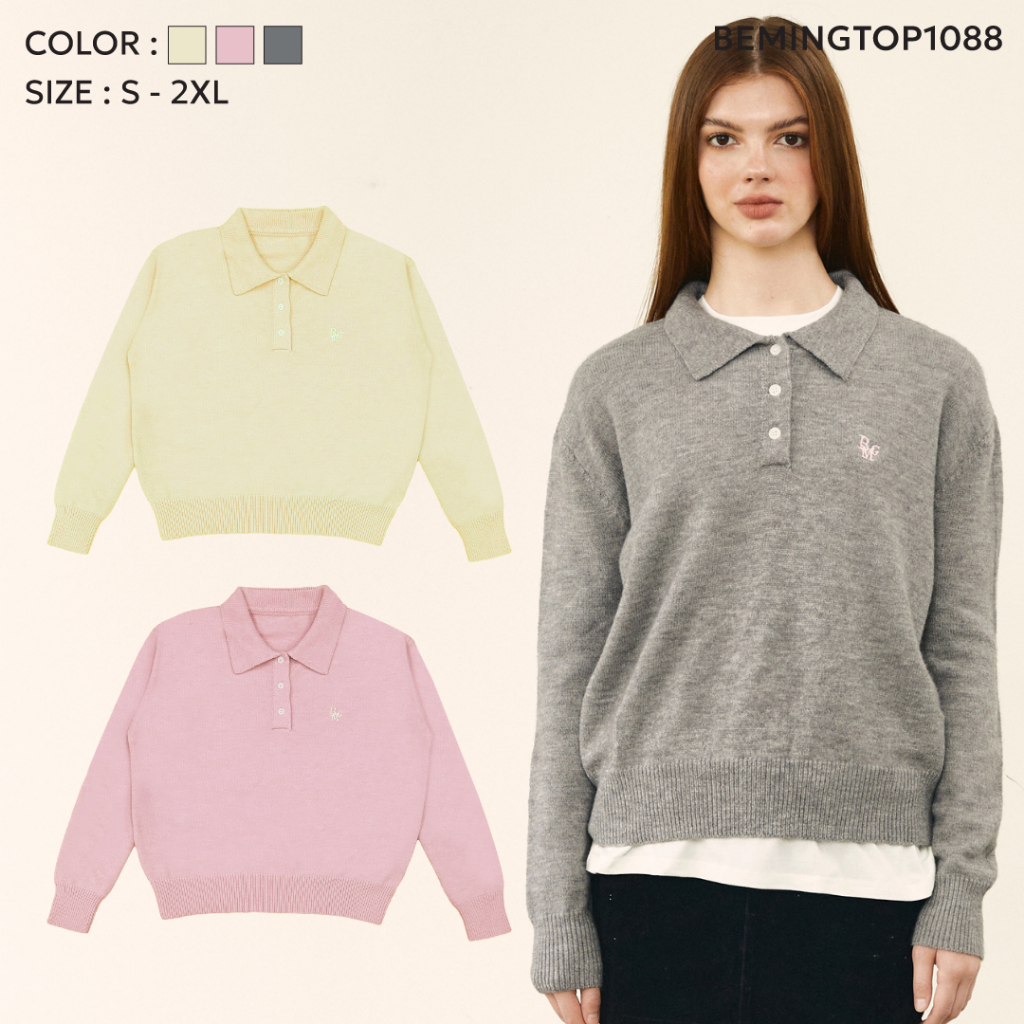 Bemingtop1088(S-2XL)-BMG Soft Knit Sweater - สเวตเตอร์ไหมพรมคอปก ดีไซน์เรียบใส่แล้วได้ลุคสุภาพอบอุ่น