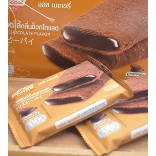 พายสอดไส้กลิ่นช็อกโกแลต 1 ลัง ตราอลิซเบเกอรี่
