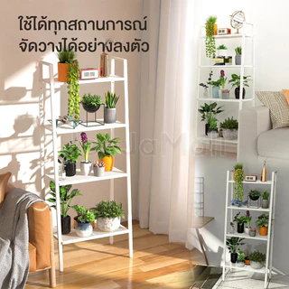 JJM ชั้นวางต้นไม้กลางแจ้ง ขาตั้งกระถางดอกไม้ เหล็กแข็งแรง ทนแดดทนฝน สไตล์มินิมอล วางได้หลายชั้น รับน้ำหนักดี