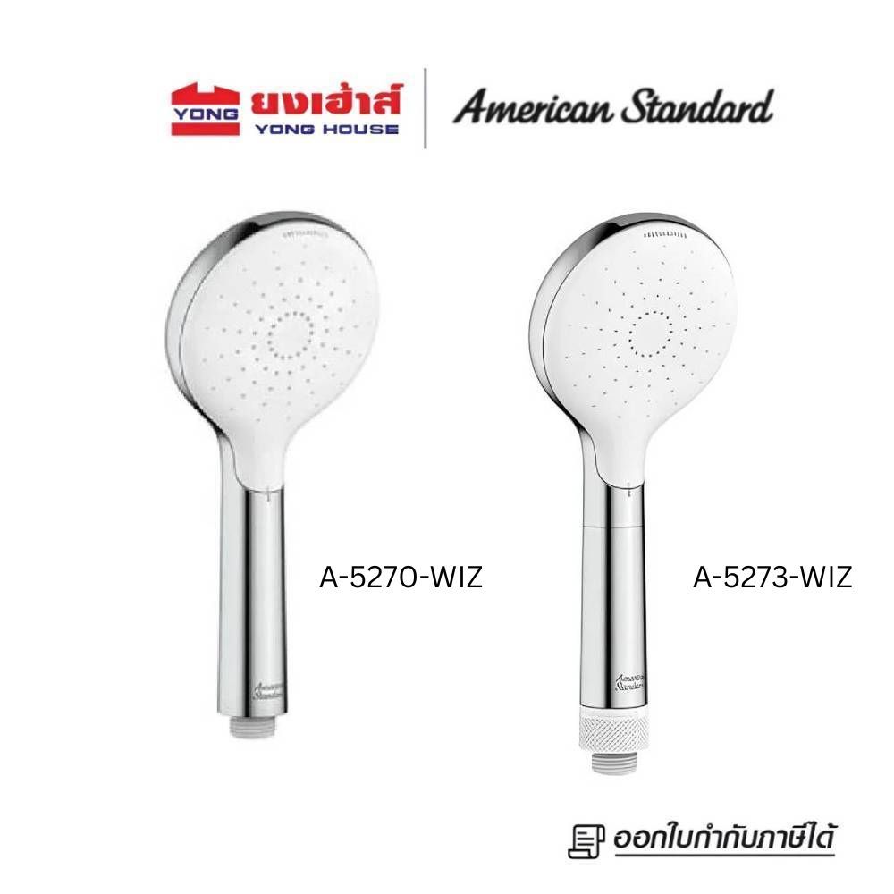 American Standard ชุดฝักบัวสายอ่อน รุ่น WizFlo | A-5270-WIZ,  รุ่น WizFlo Duo Flex | A-5273-WIZ