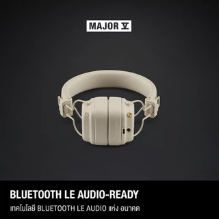 [NEW COLOUR] MARSHALL Major V bluetooth Cream - หูฟังบลูทูธ หูฟังครอบหู หูฟังไร้สาย