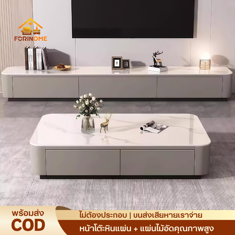 ✨COD+พร้อมส่ง✨โต๊ะกลาง ตู้วางทีวี โต๊ะกาแฟ หน้าโต๊ะหินเรียบ ไม่ต้องประกอบ สไตล์โมเดิร์น เสียหายจากการขนส่ง เราจ่าย A