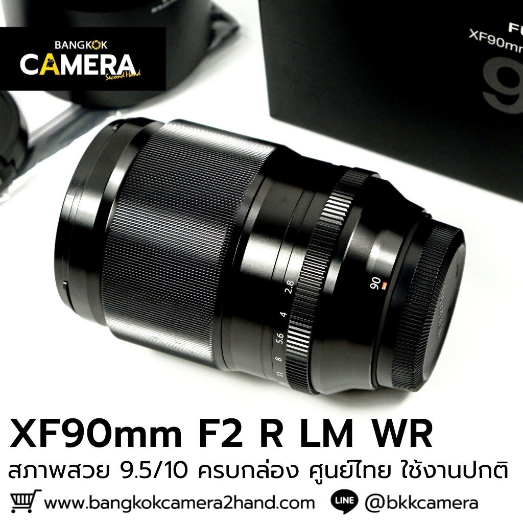 XF90mm F2 R LM WR อุปกรณ์ครบกล่อง เลนส์ฟูจิ หน้าชัดหลังเบลอ เลนส์ละลาย  เลนส์ฟิก เลนส์fix ฟิกส์ เลนส