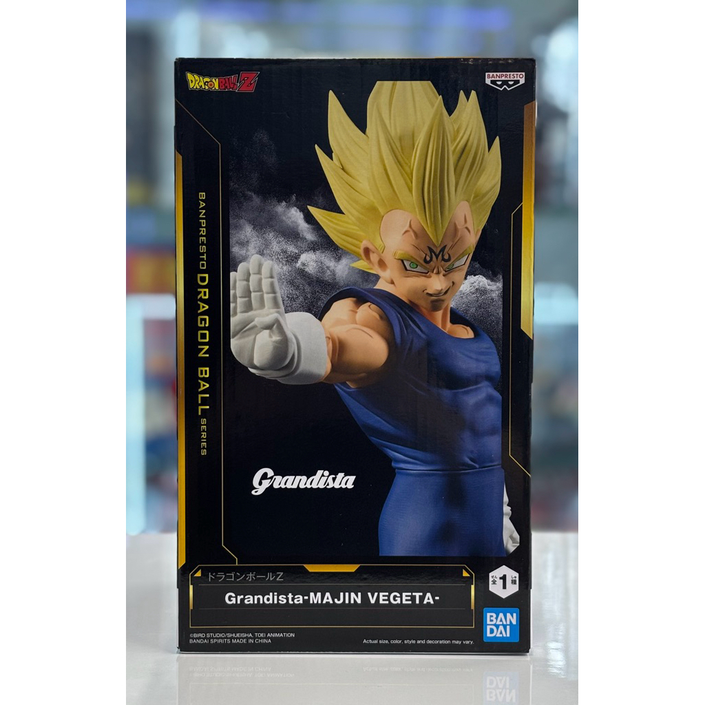 DRAGONBALL Z GRANDISTA -MAJIN VEGETA-