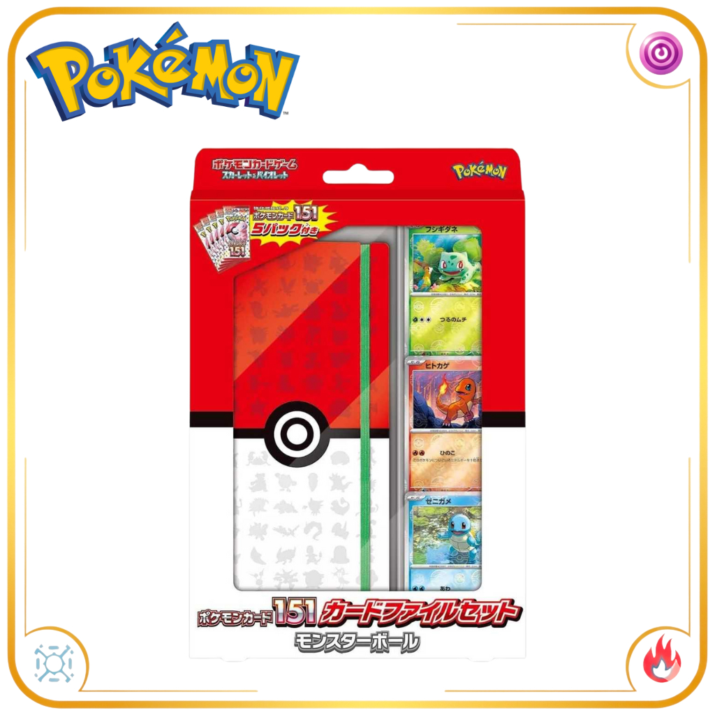 Pokemon Trading Card Game Scarlet & Violet Pokemon Card 151 Card File Set Monster Ball