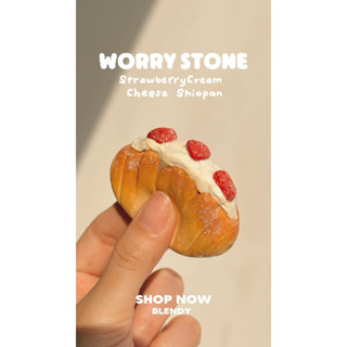 Worry Stone Strawberry Cream Cheese Shiopan หินคลายกังวล ขนม…