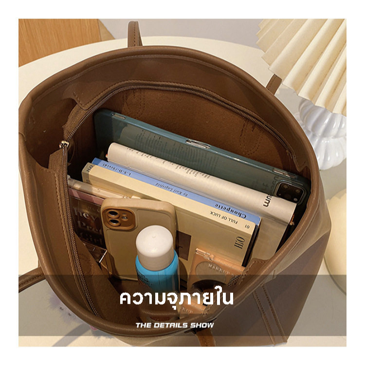 StepPacker Hub 🌟ลดเฉพาะวันนี้🌟กระเป๋าสะพายข้างผู้หญิง กระเป๋าหนัง วินเทจ ความจุเยอะ เกาหลี แฟชั่น สไตล์มินิมอล คุณภาพดี - รูปที่ 4