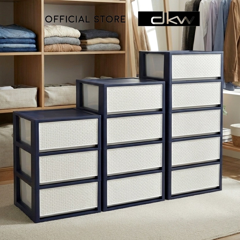 DKW by BanBaan ตู้เก็บของลายสาน (3-5 ชั้น) สีขาว-เฟรมเทาดำ HH-471/3,471/4,471/5 ตู้ ตู้พลาสติก ตู้เก็บของ