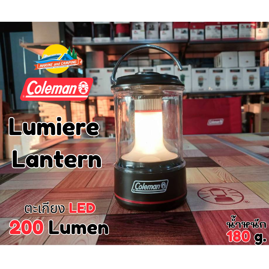 Coleman JP Batteryguard Led Lantern 200 ตะเกียง LED