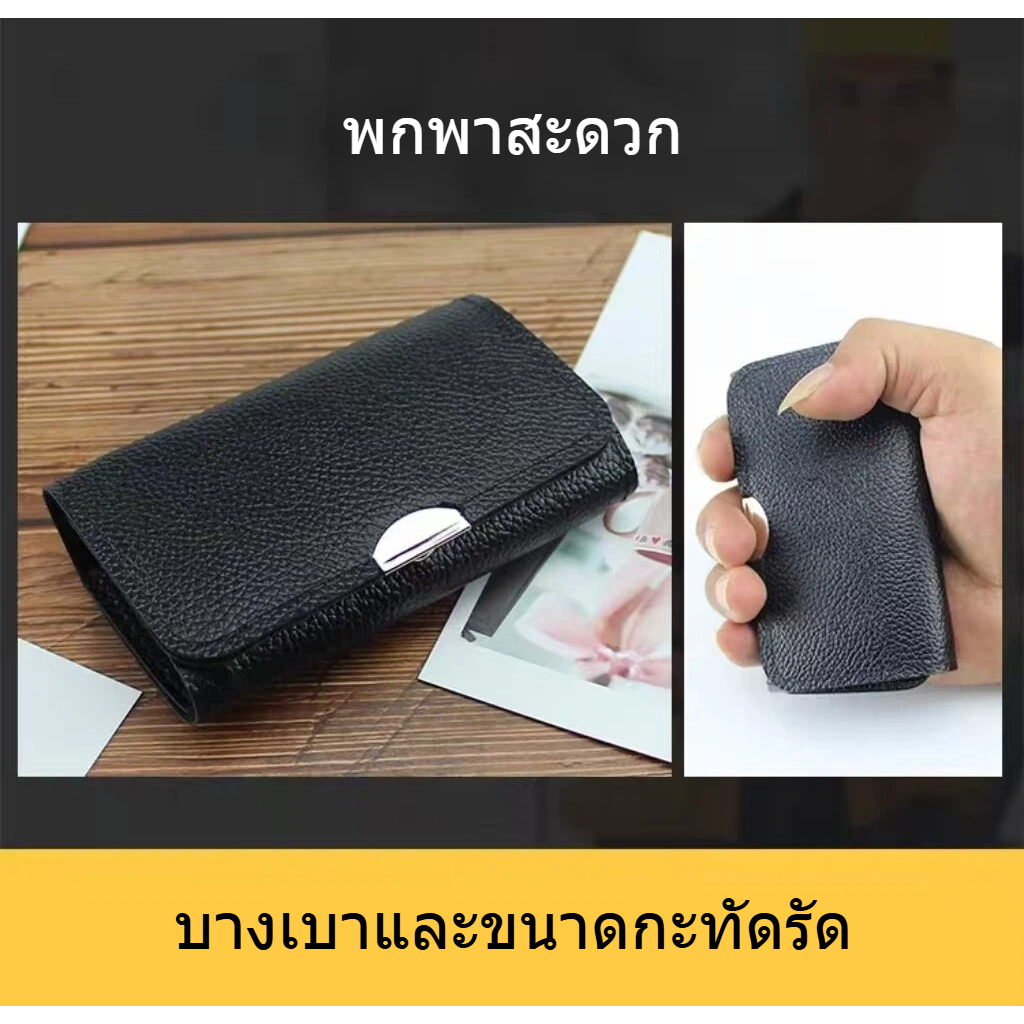 ชุดไขควงรวมอเนกประสงค์ 25 in 1 ชุดไขควง ซ่อมนาฬิกา แว่นตา โทรศัพท์มือถือ คอมพิวเตอร์และอุปกรณ์อื่นๆ - รูปที่ 4