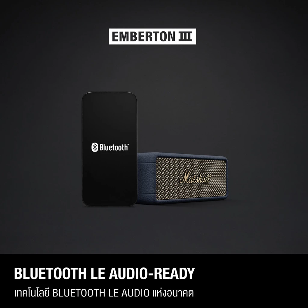 [NEW COLOUR] MARSHALL Emberton III Midnight Blue - รับประกัน1ปี + ส่งฟรี - ลำโพงพกพา ลำโพง Bluetooth thumbnail 9