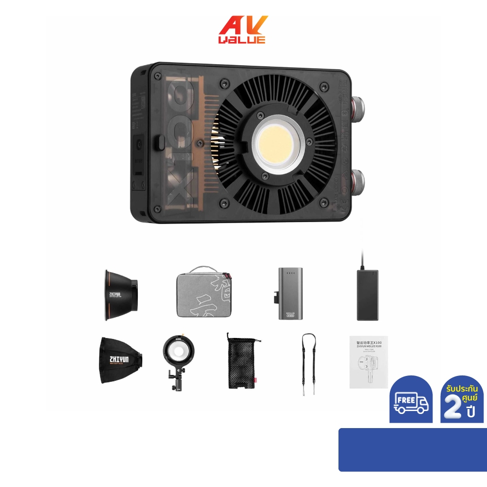 Zhiyun MOLUS X100 Pro