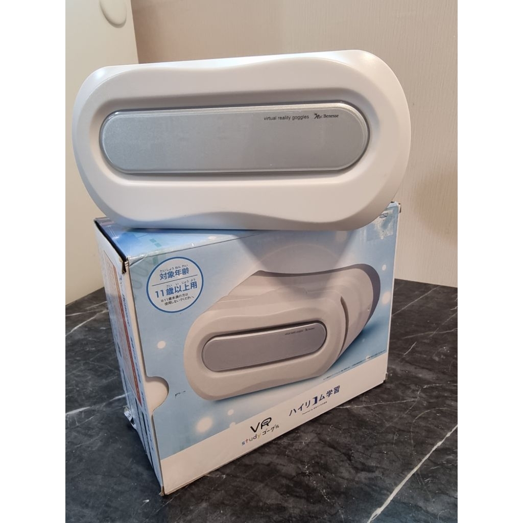 มือสองพร้อมกล่องBenesse VR study goggles 