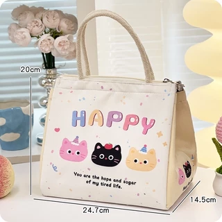A071 กระเป๋าเก็บอุณหภูมิ กระเป๋าใส่กล่องข้าวกลางวัน ปิกนิก เก็บความเย็น กันน้ำ สุดน่ารัก