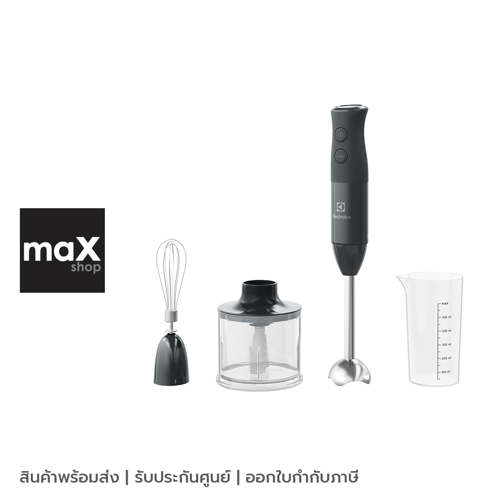Electrolux เครื่องปั่นแบบมือจับ ความเร็ว 1 ระดับ กำลังไฟ 600 วัตต์ รุ่น E3HB1-880K