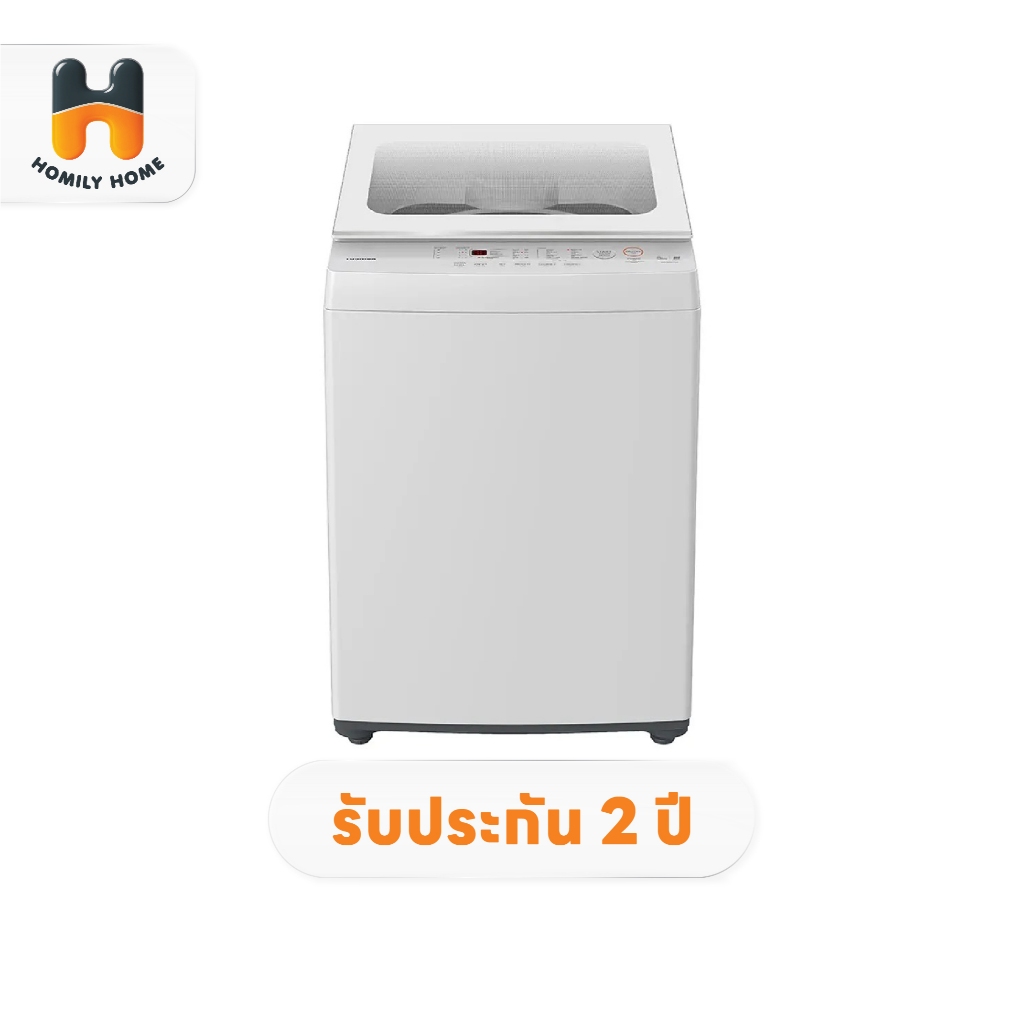 TOSHIBA เครื่องซักผ้าฝาบน 8 กก. รุ่น AW-M901BT(WW) เครื่องซักผ้าอัตโนมัติ