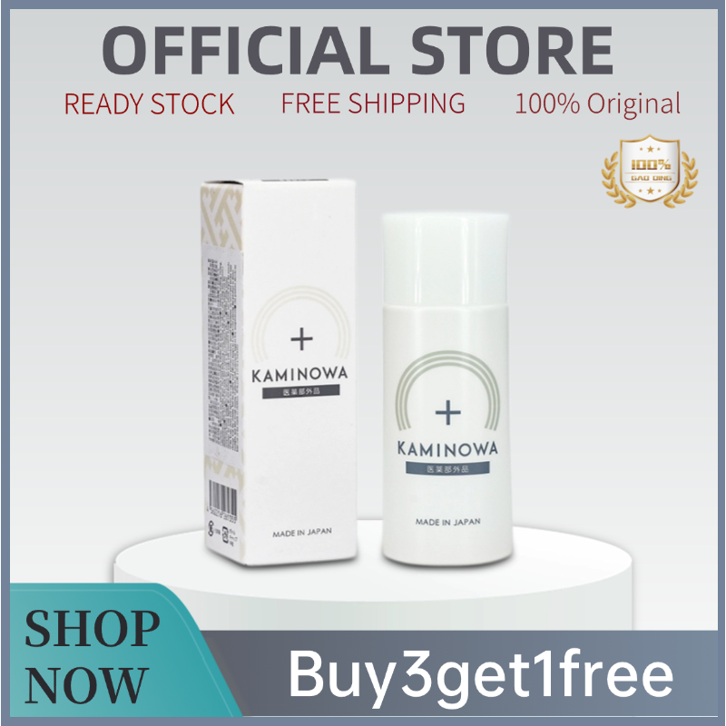 【Buy 3 get 1 free】KAMINOWA+ Hair Growth Gel法之羽80g Free shipping directly from Japan – โปรปัง