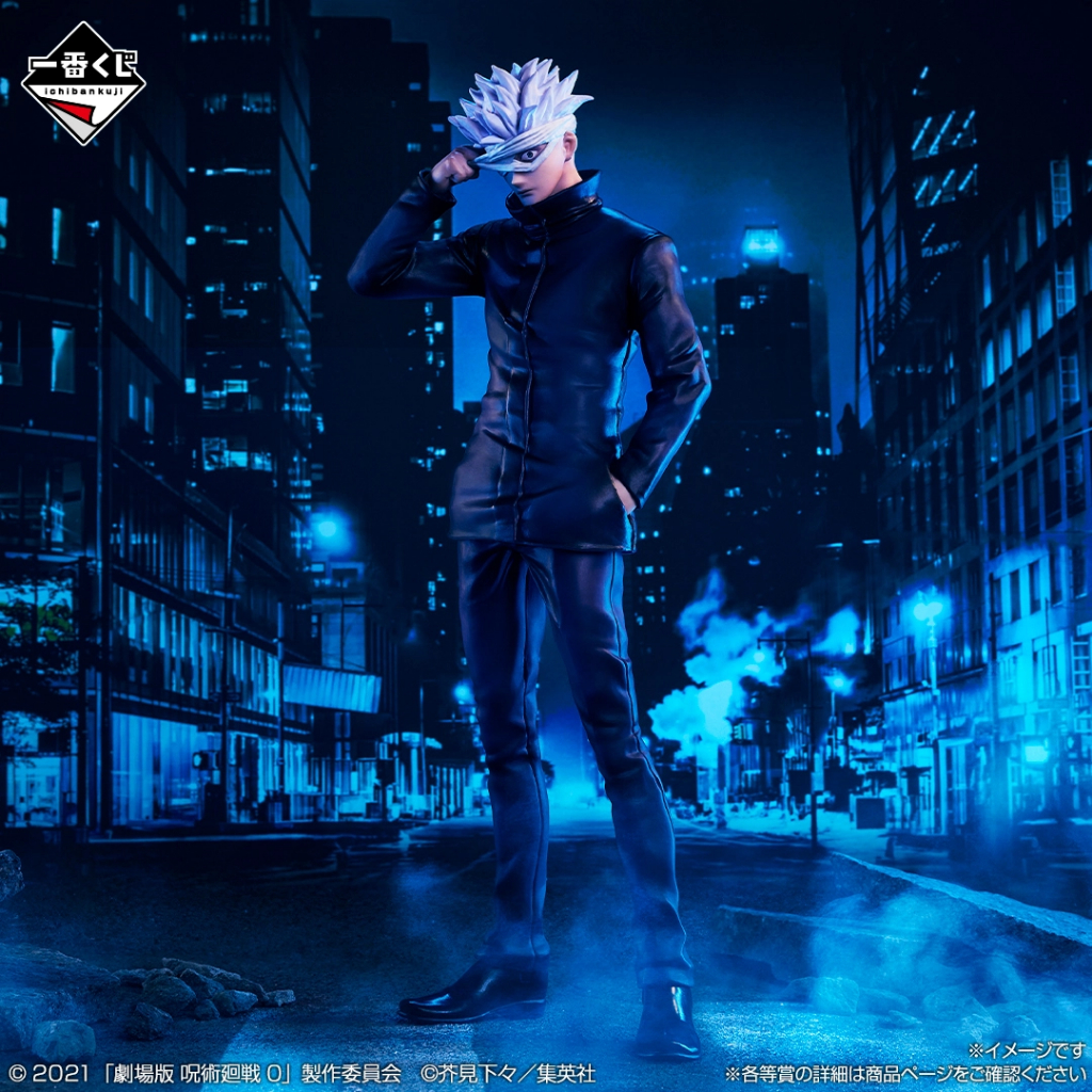 [ร้านค้าแนะนำ] Pre Order Ichiban Kuji Jujutsu Kaisen the Movie 0-1224- - รูปที่ 4