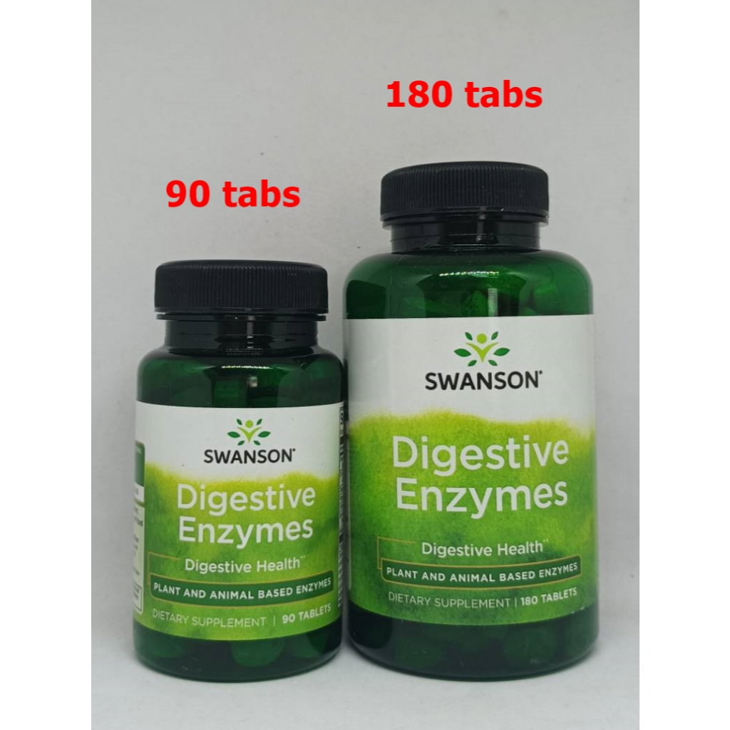 เอนไซม์ย่อยอาหาร คุณภาพดีจากอเมริกา ( Swanson Digestive Enzymes 90 เม็ด และ 180 เม็ด )