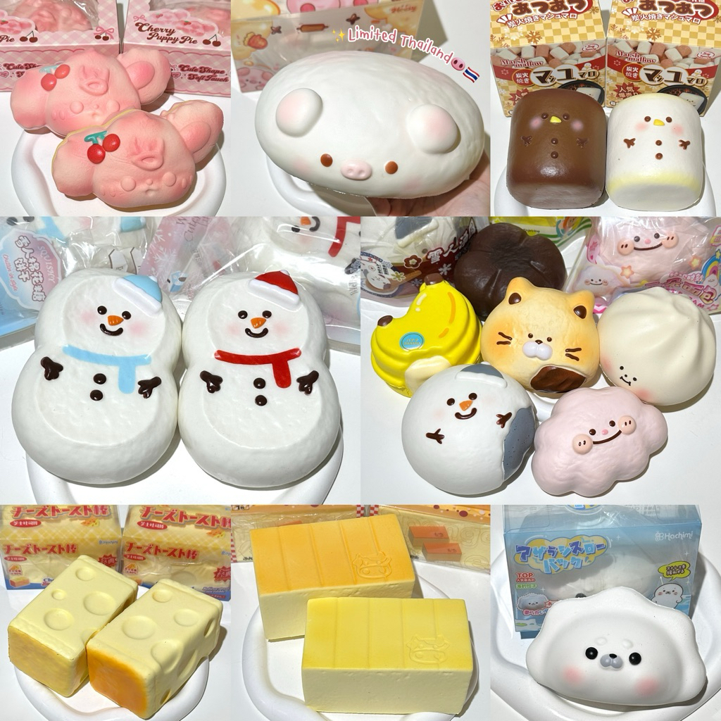 พร้อมส่ง‼️สกุชชี่แท้ ‘ รวมหลายงาน ‘💖🍦น่ารักเนื้อดี กลิ่นหอม 📍ดูรายละเอียดในคลิปรีวิวก่อนกด📍 | sss st