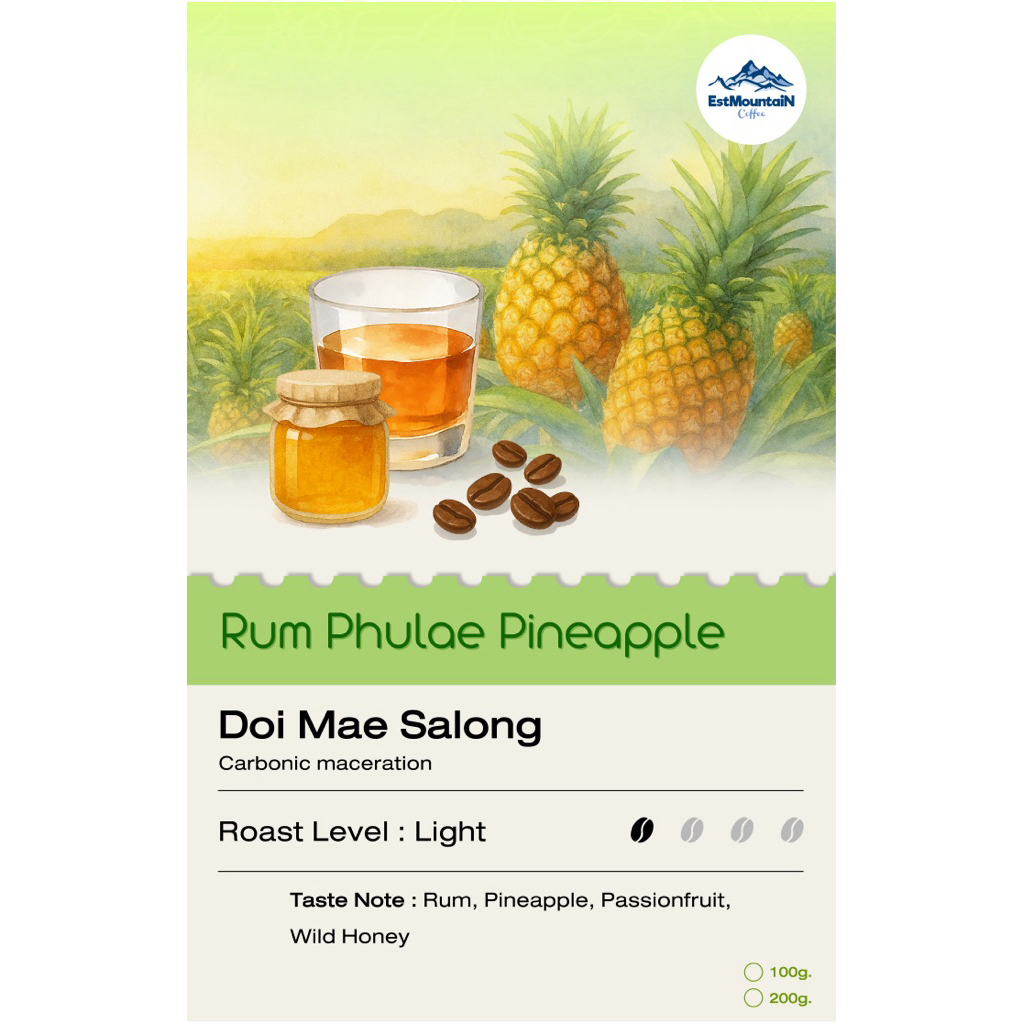เมล็ดกาแฟ คั่วอ่อนรัมสับปะรดภูแล Rum Phulae Pineapple