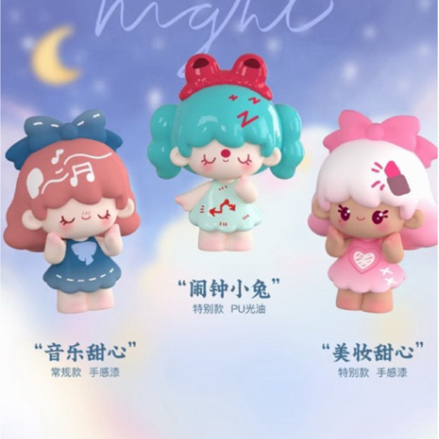 (1สุ่ม=4ชิ้น💖) UUTOY Mini beans Blind Box