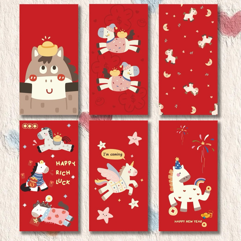 SHOP21 • อั่งเปา ปีม้า6ซอง แต๊ะเอีย ซองอั่งเปา แบบหนา