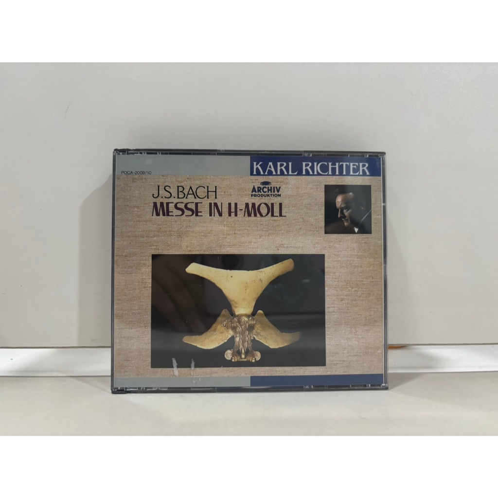 2 CD MUSIC  ซีดีเพลงสากล     J.S.BACH: MESSE IN H-MOLL   (N6B125)