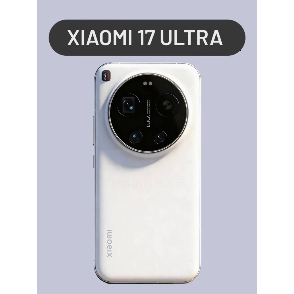 Xiaomi 17 Ultra 5G 6.9 (Snapdragon 8 Elite Gen 5)