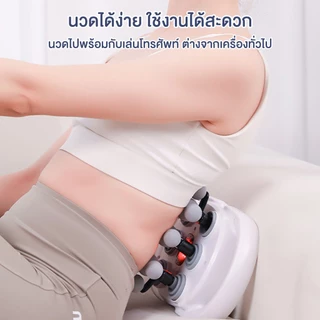 ปืนพังผืดไฟฟ้าหลายหัว 22 หัว เครื่องนวดมือถือ ที่นวดไฟฟ้า บรรเทาอาการปวดเมื่อยได้ นวดกล้ามเนื้อ