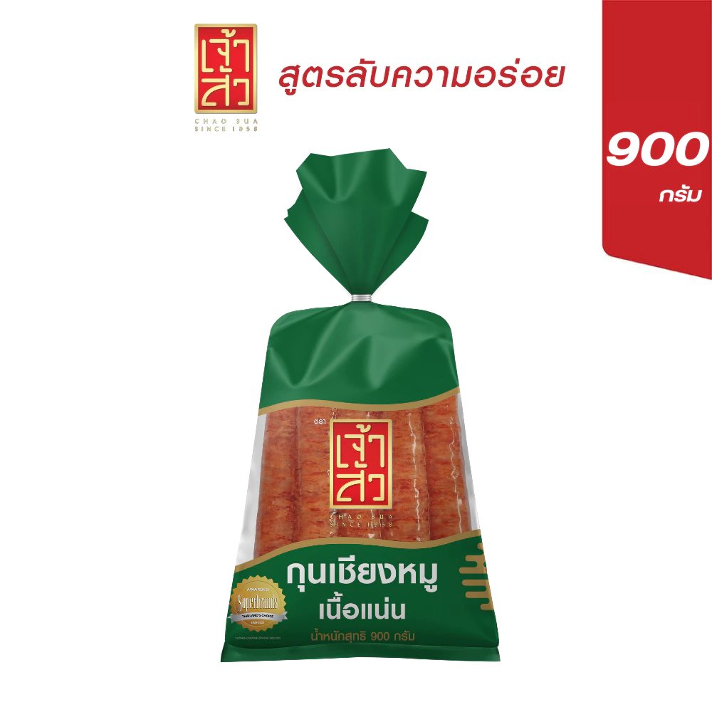 เจ้าสัว กุนเชียงหมู 900 กรัม 1 ถุง (เลือกสี)