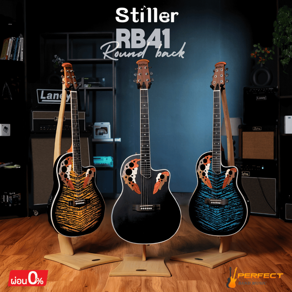 กีตาร์หลังเต่าโปร่งไฟฟ้า Stiller รุ่น RB41 Round back พร้อมกระเป๋า