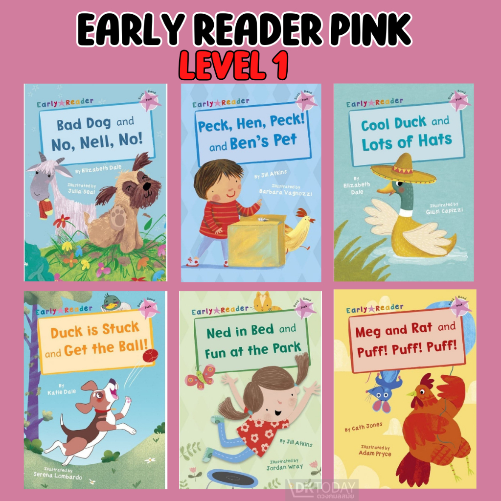 DKTODAY หนังสือ EARLY READER  PINK LEVEL 1