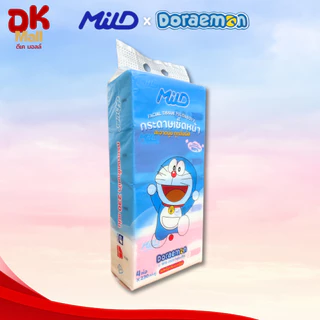(live) MILD กระดาษทิชชู่เช็ดหน้ามายด์ โดเรมอน Doraemon ขนาด 230 แผ่นคู่ ลิขสิทธิ์แท้ 100% หนา 2 ชั้น (1 แพ็ค 4 ห่อ)